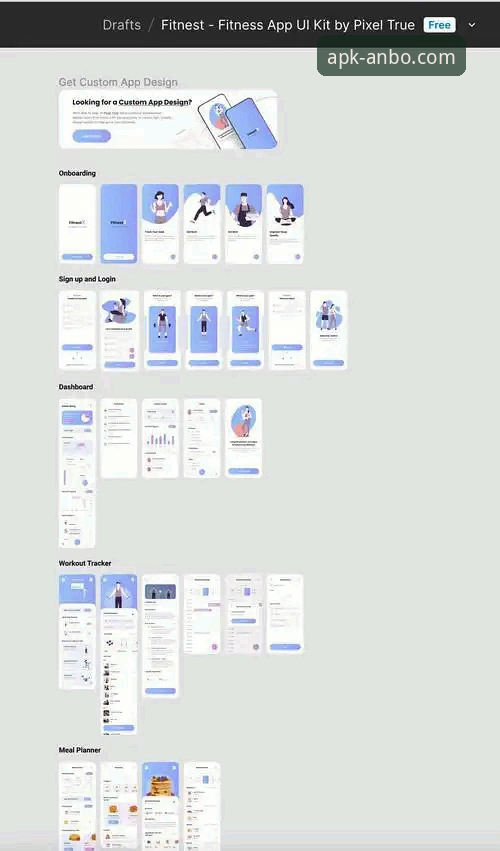 安博APP手机客户端使用指南 7个关键步骤掌握安博APP手机客户端使用指南,从入门到精通